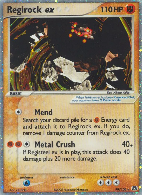 Regirock ex