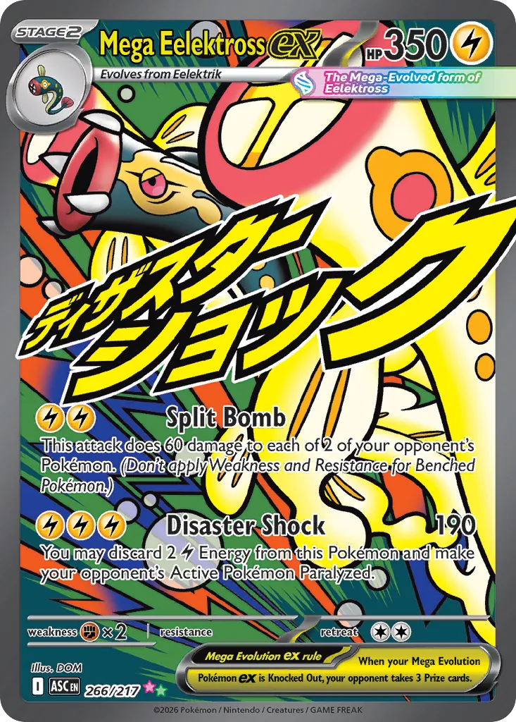 Mega Eelektross ex