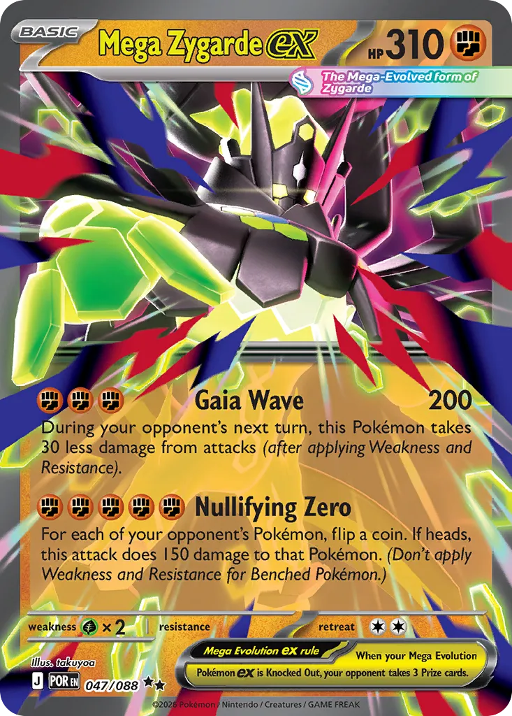 Mega Zygarde ex