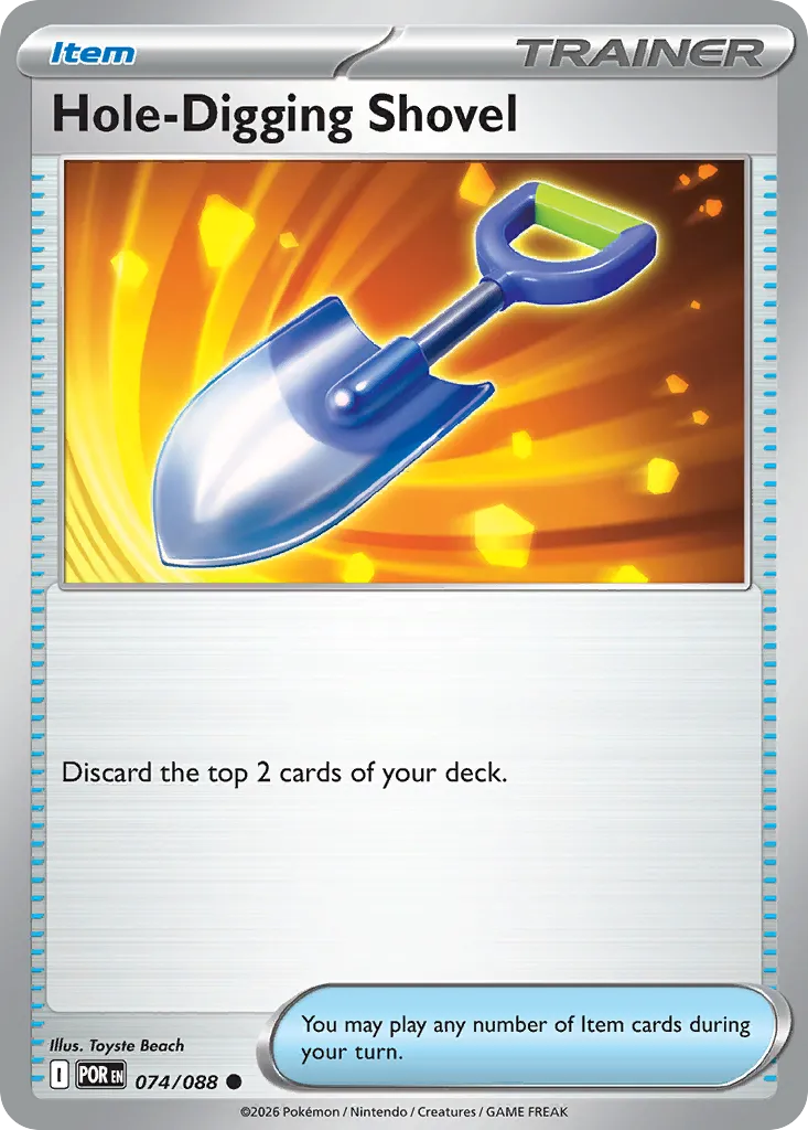 Hole-Digging Shovel