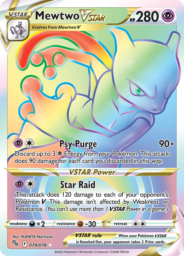 Mewtwo VSTAR