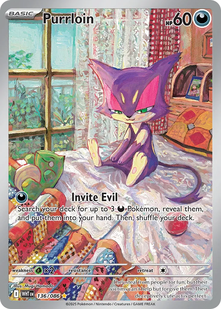 Purrloin