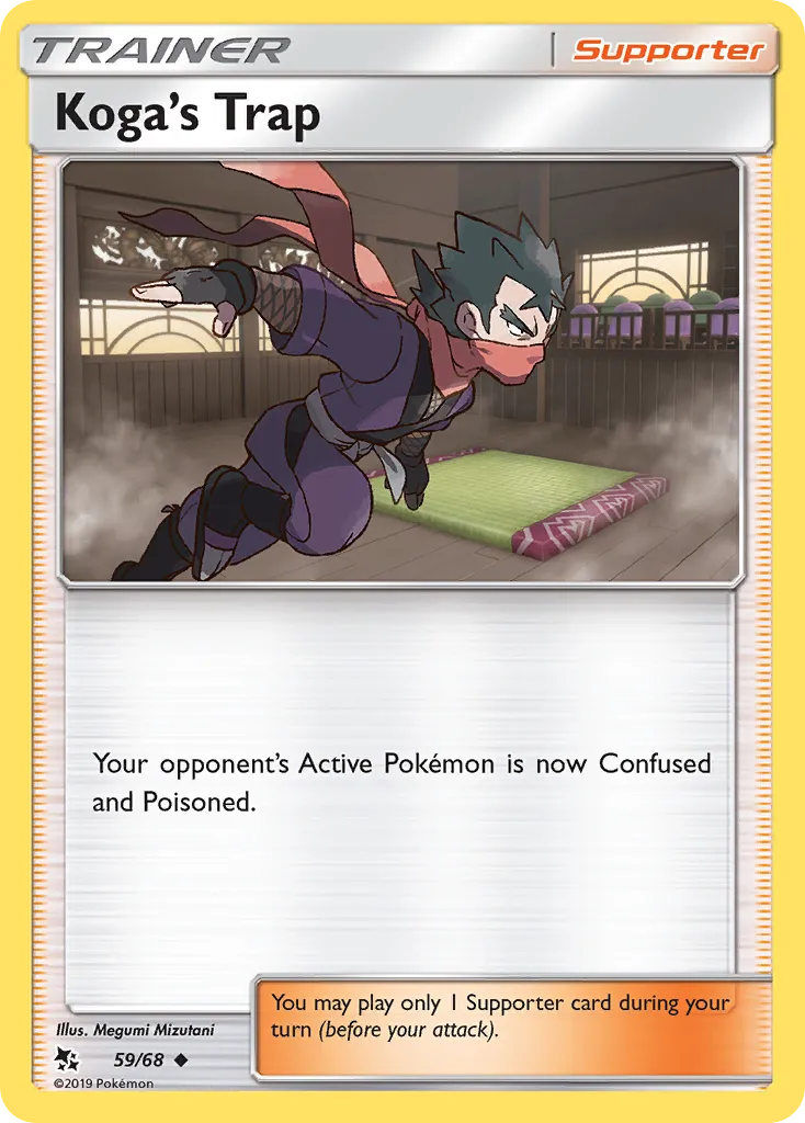 Koga's Trap