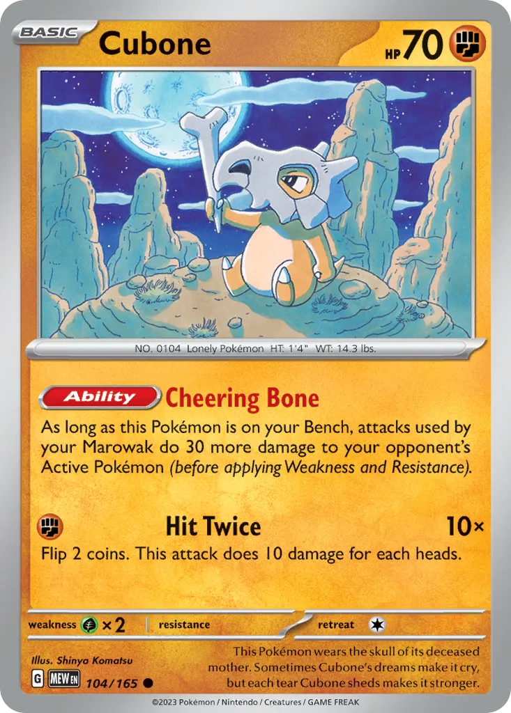 Cubone