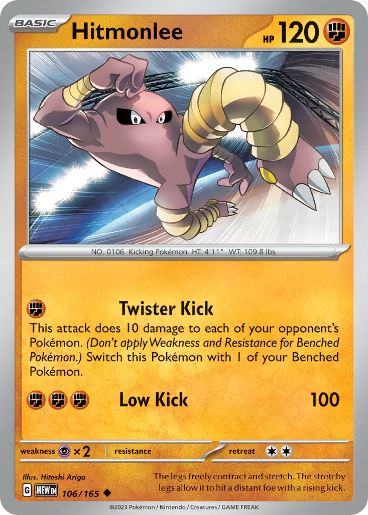 Hitmonlee