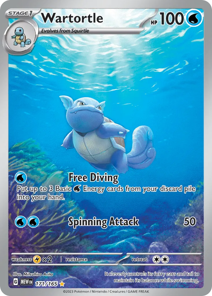 Wartortle