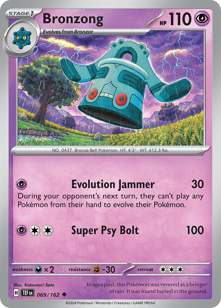 Bronzong