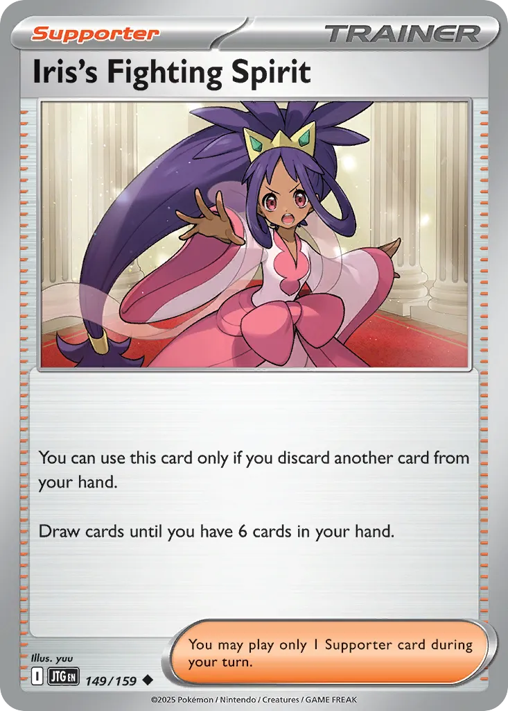 Iris's Fighting Spirit