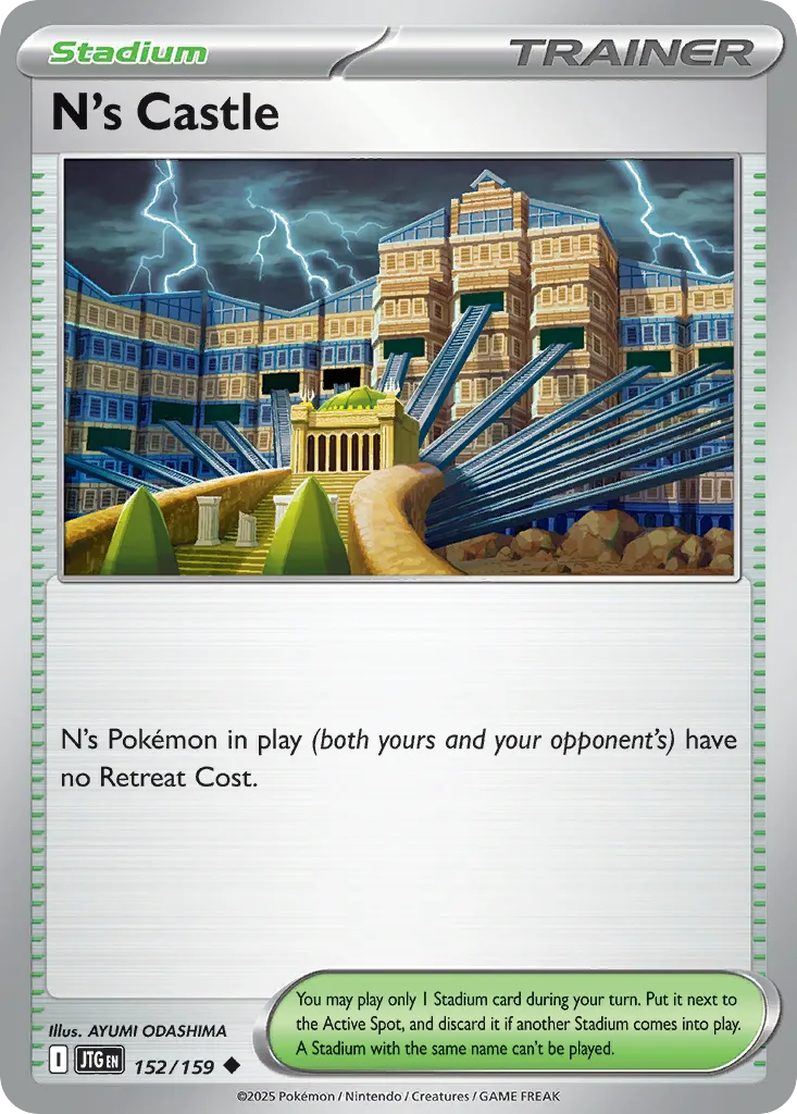 N's Castle