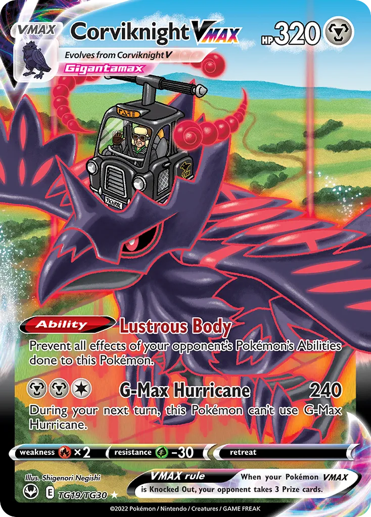 Corviknight VMAX
