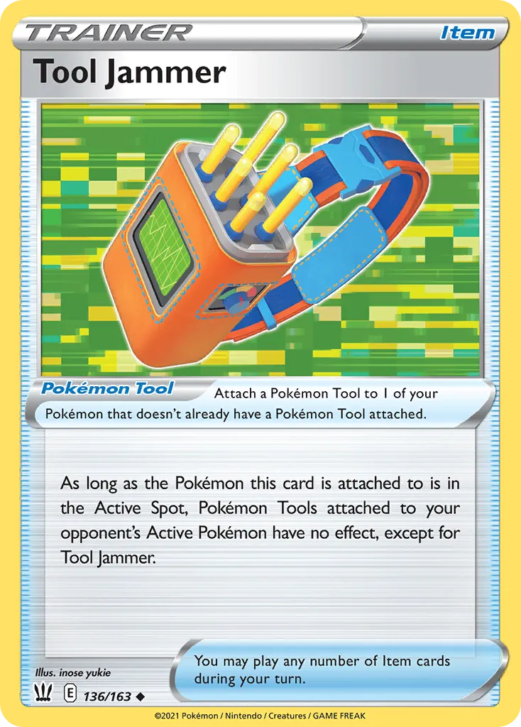 Tool Jammer