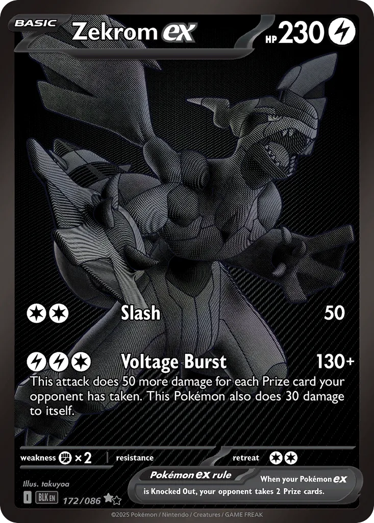 Zekrom ex