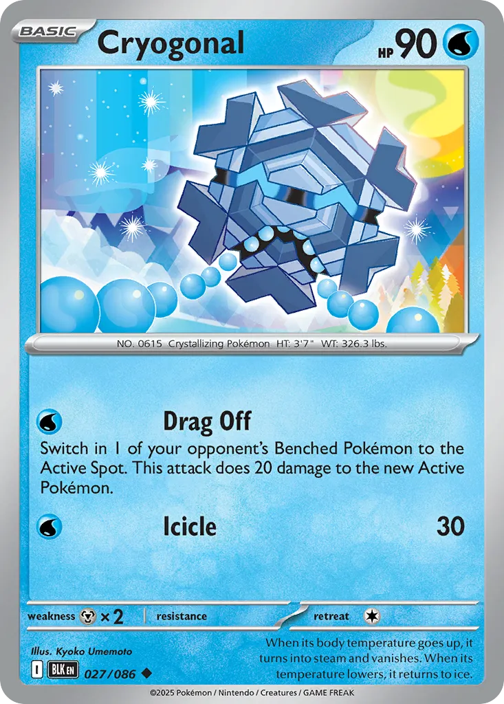 Cryogonal
